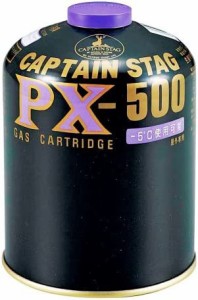 キャプテンスタッグ(CAPTAIN STAG) バーベキュー用 燃料 パワーガスカートリッジ PX M-840M-840