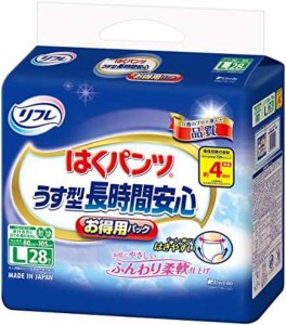 リフレ はくパンツ 長時間安心 4回分吸収 大人 紙おむつ 尿漏れ はきやすい Lサイズ 28枚入