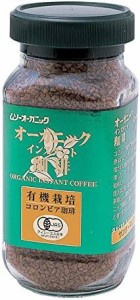 【送料無料】むそう オーガニックインスタント珈琲 100g