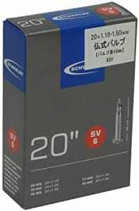 SCHWALBE(シュワルベ) 【正規品】20×1.10/1.50、20×11/8(406)用チューブ 仏式 40?oバルブ 6SV