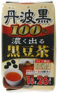 【送料無料】丹波黒国産100% 濃く出る黒豆茶 26袋入り