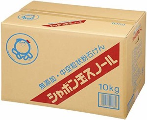 シャボン玉 スノール 粉石けん 10kg(無添加石鹸)