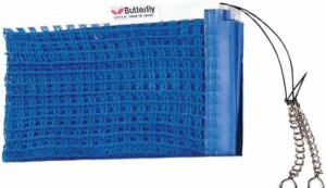 バタフライ(Butterfly) インター・ネット ブルー 70050