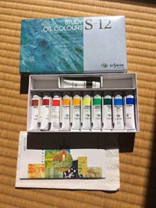 クサカベ 油絵具 習作用 油絵具セット 11色セット S-12 20ml