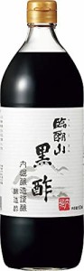 【送料無料】内堀醸造 臨醐山黒酢 900ml