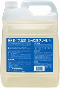 【送料無料】【大容量】 シャボン玉　無添加石けん　衣料用液体洗剤　スノール 5L　日本アトピー協会推薦品　　柔軟剤不要