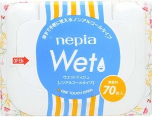 ネピア ウエットティシュ BOX 70枚