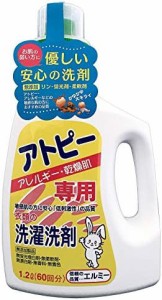 エルミー アトピー衣類用洗濯洗剤 1.2L