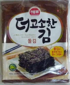 韓国海苔　ヘピョ全形　7枚×5袋入
