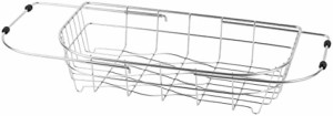 パール金属 日本製 食器 水切り かご ワイド シンク スライド式 ステンレス デュアリス H-5644
