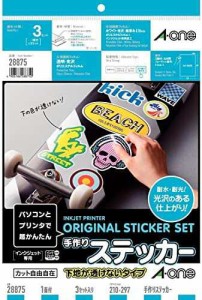 【送料無料】エーワン 手作りステッカー 下地が透けない 3セット 28875