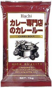 ハチ カレー専門店のカレールー1kg