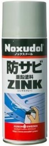 ノックスドール ジンクスプレー 400ml