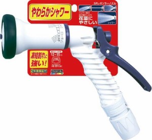 トヨックス 凍結割れに強く長持ち SPレギュラーノズル SP-5 散水ノズル 【安心2年保証】