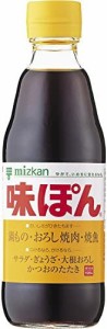 ミツカン 味ぽん 360ml×20本