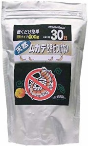 SHIMADA 害虫駆除 ムカデを寄せつけない 400g 対策 ブロック (効果約1ヶ月) 置くだけ 固形 天井裏 換気口