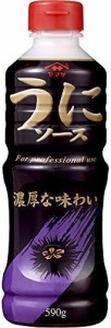 【送料無料】ヤマサ うにソース 590g パック