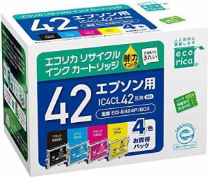 エコリカ エプソン IC4CL42 対応リサイクルインクカートリッジ 4色パック ECI-E424P/BOX 目印:チューリップ