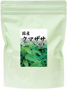 自然健康社 クマザサ粉末 200g パウダー 熊笹茶 青汁 サプリ 国産 無添加