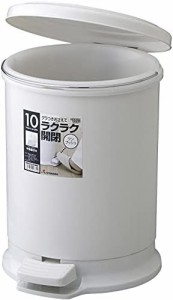 リス ゴミ箱 H&H 10PR ペダルペール 中バケツ付き グレー 10L 日本製