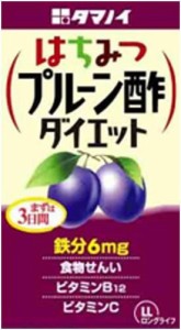 タマノイ はちみつプルーン酢ダイエットLL 125ml×24本