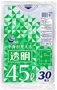 日本技研工業 ゴミ袋 透明 45L 65cm×80cm 厚さ0.03mm 伸びやすく裂けにくい 中身が見る TN-8 30枚入