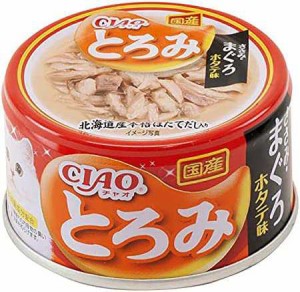 CIAO(チャオ) とろみ ささみまぐろ ほたて味 80g×24缶【まとめ買い】