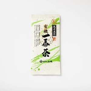 【送料無料】山城物産 鹿児島有機一番茶 80g