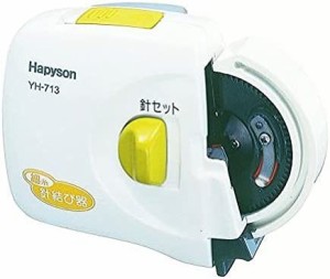 ハピソン(Hapyson) 乾電池式 針結び器 細糸用 YH-713