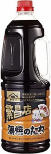 ヤマサ 蒲焼のたれ 1800ml