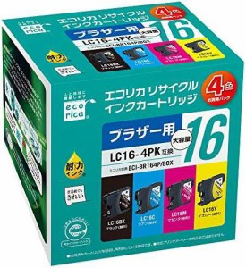 エコリカ リサイクルインクカートリッジ BROTHER LC164PK 4色セット(B/C/M/Y) ECI-BR164P/BOX