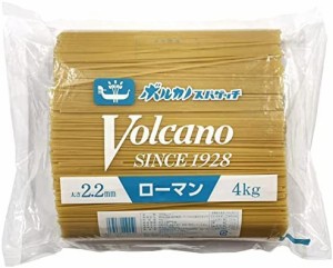 ボルカノ あんかけスパ ローマンスパゲッチ 2.2mm 4kg もちもち 太麺 パスタ スパゲッティ