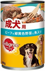 【送料無料】ペディグリー 成犬用 ビーフ&緑黄色野菜と魚入り 400gx24缶