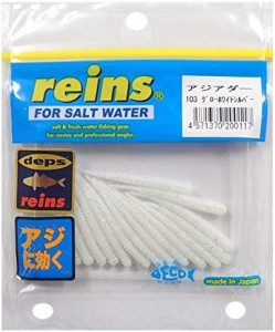 reins レインズ デプスコラボ アジアダー 50mm reins deps