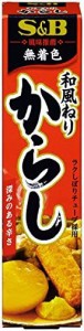 【送料無料】エスビー 和風ねりからし 43g ×10個