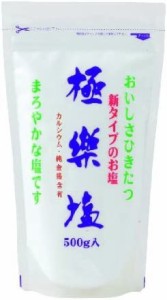 【送料無料】波動法製造 極楽塩 500g