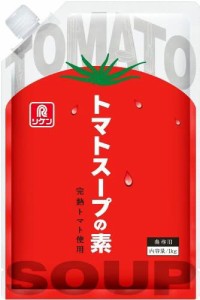 リケン トマトスープの素 1kg
