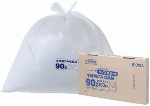 ジャパックス ゴミ袋 容量表示入 白半透明 90L 横90cm×縦100cm厚さ0.025mm 収納に便利な ボックスタイプの ポリ袋 TBN-90 100枚入り