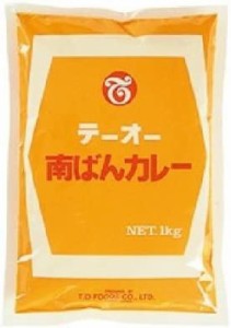 テーオー 南ばんカレー 1kg