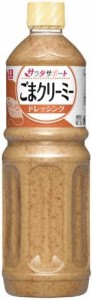 リケン サラダサポート ごまクリーミー 1000ml