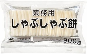 うさぎもち 業務用 しゃぶしゃぶもち 900g