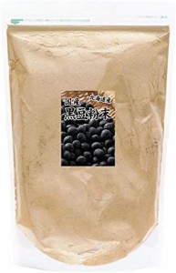 自然健康社 黒豆粉末 1kg きな粉 きなこ 国産 無添加 業務用