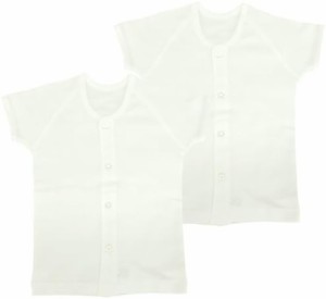 ベビーストーリー 2枚組 フライス無地 半袖前開きシャツ 70cm 白 T10103 日本製
