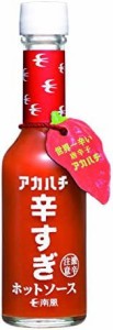 サウスプロダクト アカハチ 辛すぎホットソース 60ml