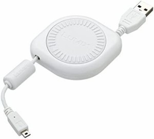 【送料無料】パナソニック デジタルカメラオプション USB接続ケーブル DMW-USBC1