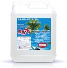 健康と環境をまもるココナッツ洗剤「ココナツ」 4L×4個セット