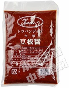 【送料無料】友盛 豆板醤(袋タイプ) 1000g