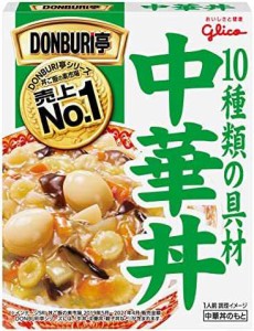 グリコ DONBURI亭 中華丼 210g×10個