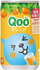 コカ・コーラ ミニッツメイド Qoo クー みかん160ml缶×30本