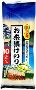 浜乙女 お茶漬けのり 5.6g×10袋×10個